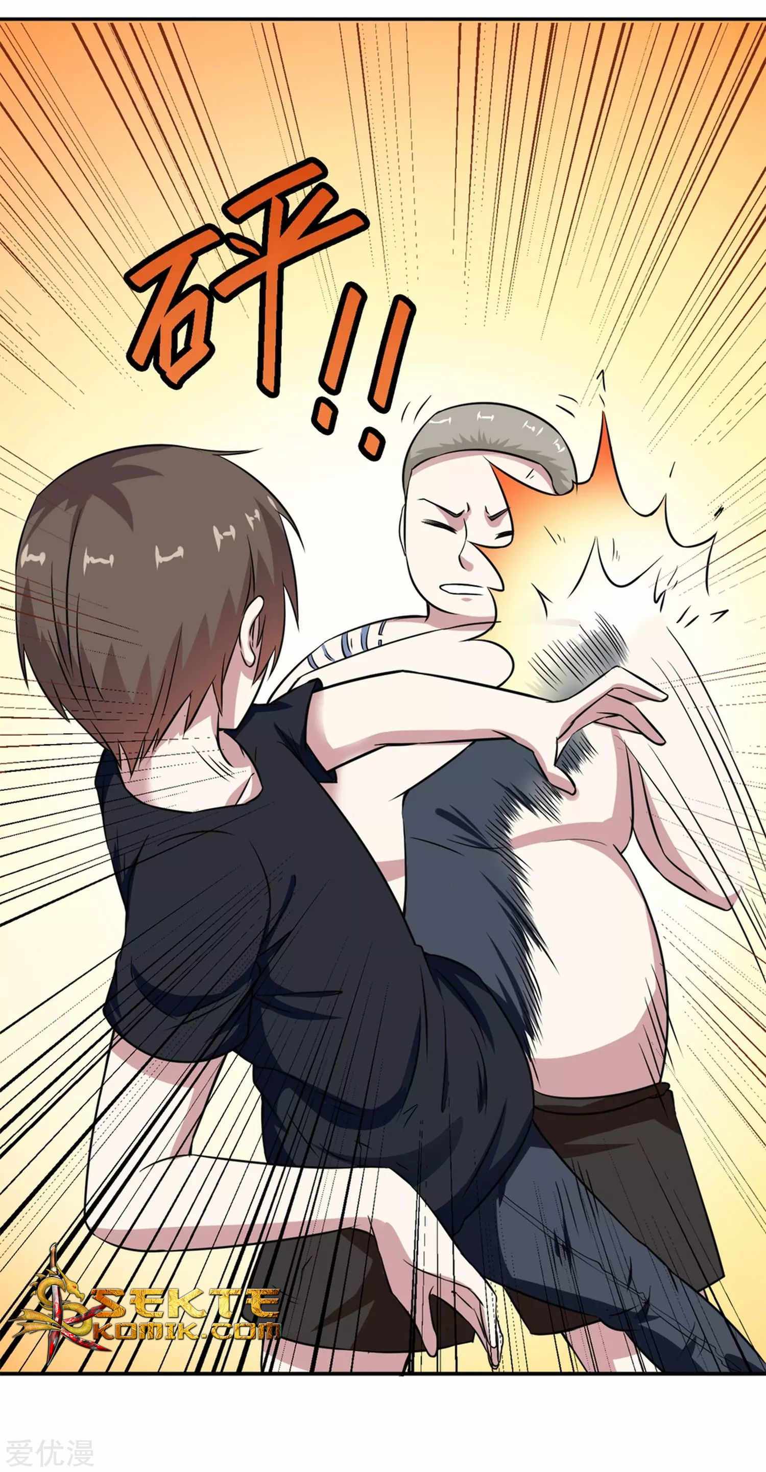 Godly Mobile Game Chapter 10 Bahasa Indonesia